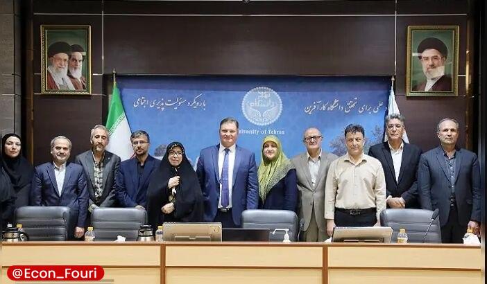 یک مقام مسئول: تعرفه برق چاههای کشاورزی ۴۱۲ برابر شده است معاون بینالملل دانشگاه تهران با تاکید براینکه با تقویت دیپلماسی علمی مشکلات قابل حل است