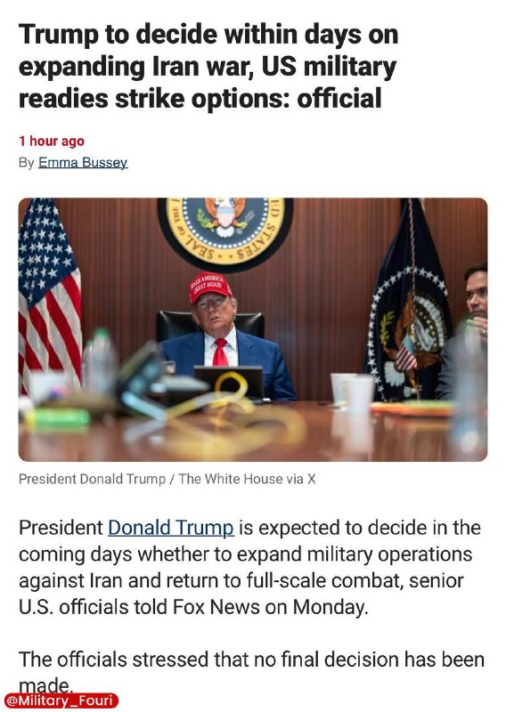 US Officials: Trump to Decide on Military Operation