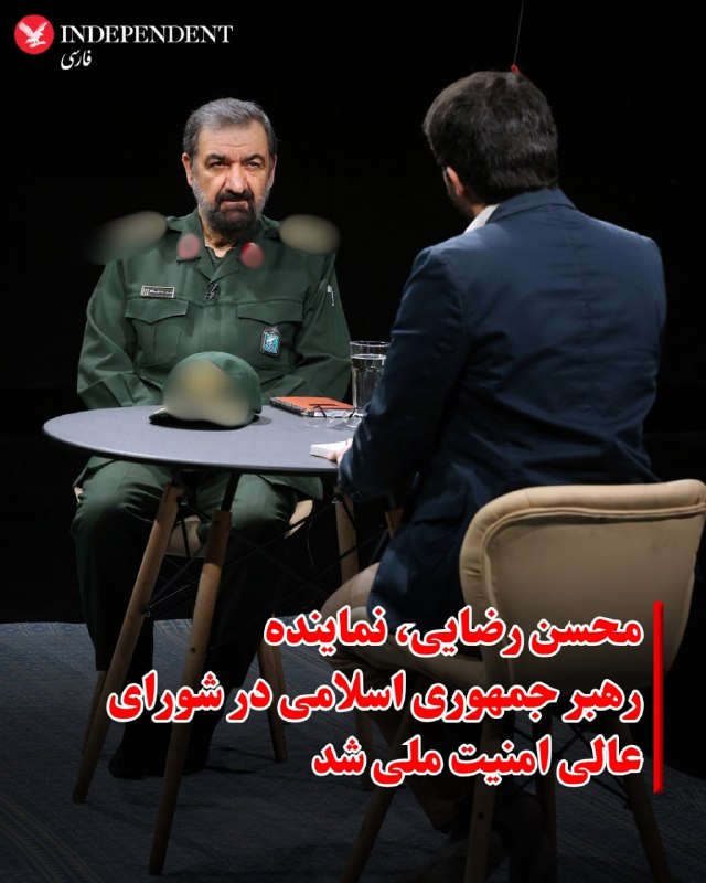 براساس گزارش رسانههای داخلی، محسن رضایی، فرمانده پیشین سپاه پاسداران و عضو مجمع تشخیص مصلحت نظام، با حکم مجتبی خامنهای بهعنوان نماینده رهبر
