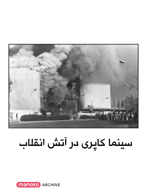 این تصاویر