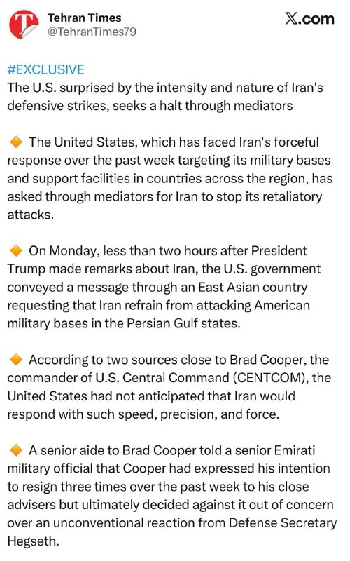 Tehran Times: US surprised by intensity of Iran's defensive attacks