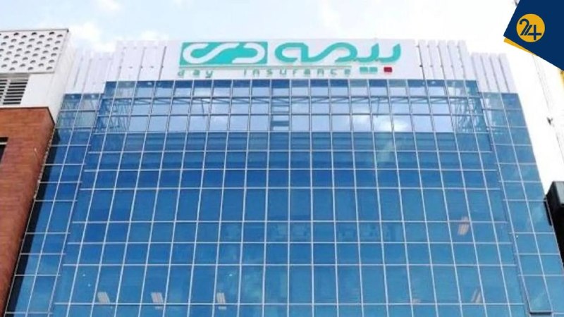 💢 پشت پرده صعود بیمه دی به رتبه سوم؛ قراردادهای درمانی چگونه این شرکت را بالا کشیدند؟