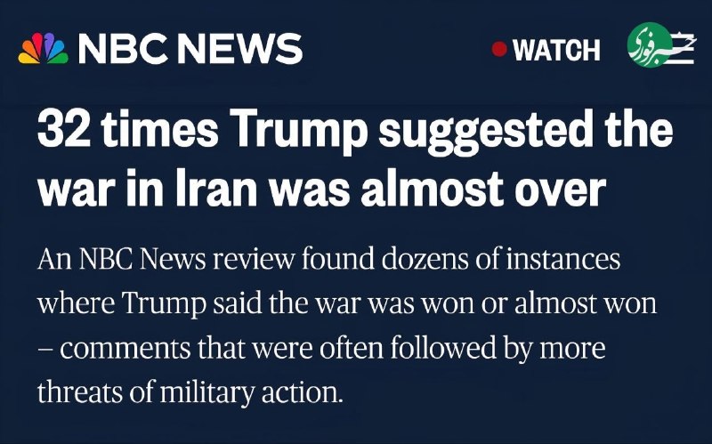 NBC News examines repeated claims about end of conflict