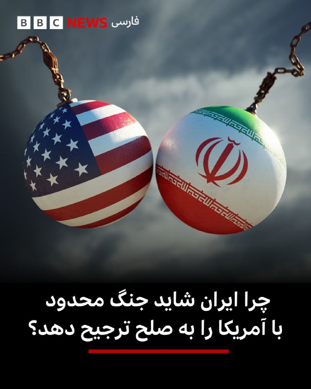 🖊 امیر عظیمی، بیبیسی در نگاه اول، حمله غافلگیرکننده چند روز پیش ایران به یک پایگاه آمریکایی در اردن، اقدامی غیر قابل توضیح به نظر میرسید