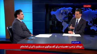 Analysis: what is known about the proposed defense minister in Pezeshkian’s government; missile industry and U.S. sanctions