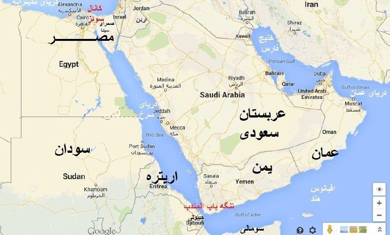 حادثه دریایی در باب المندب