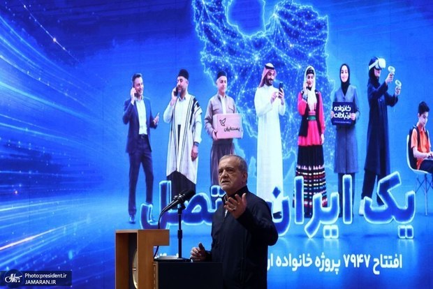 پزشکیان: کسانی که میگویند «نمیشود» نباید در میدان باشند