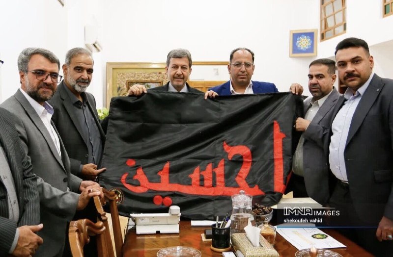 تفاهمنامه همکاریهای عمرانی، اقتصادی و خدماتی میان اصفهان و کربلا امضا شد