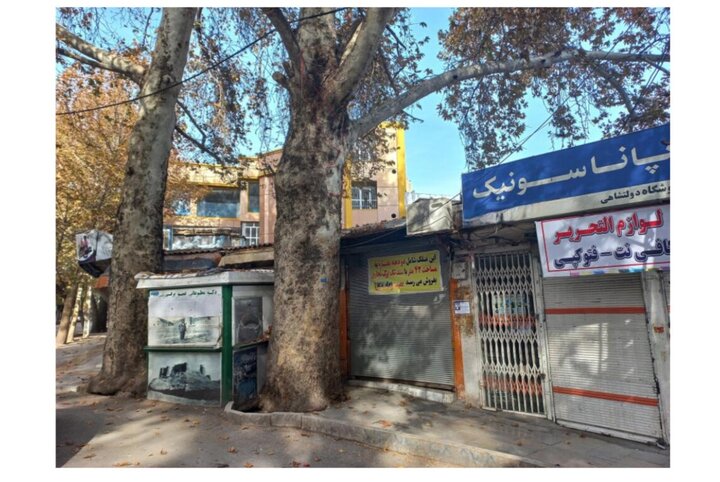 دکه 80 ساله «عامو برفی» در خرمآباد حذف شد