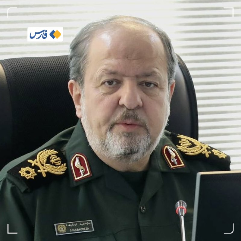 جزئیاتی از چند مأموریت غیرممکن نیروی هوایی ایران - Link سرپرست وزارت دفاع: راه شهدای اقتدار با اراده راسخ رزمندگان و خادمان صنعت دفاعی ادامه خواهد