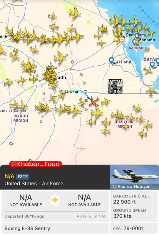یک فروند هواپیمای AWACS E-۳G نیروی هوایی ایالات متحده از پایگاه هوایی پرنس سلطان در الخرج، عربستان سعودی، Depart کرده است /خبرهای فوری مهم 💡 💡
