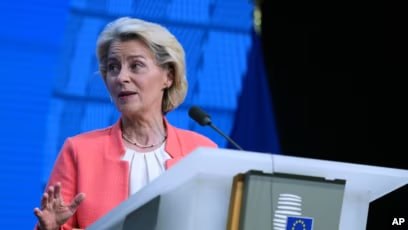 Ursula von der Leyen, President of the European Commission, arrived in Kyiv