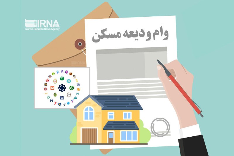 7.7 همت تسهیلات به مستاجران رسید؛ شتاب پرداخت وام ودیعه در دو ماه اخیر