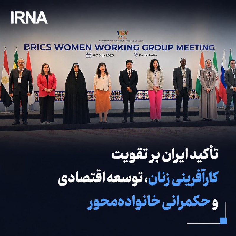 جزیره کاریمون بسر اندونزی قطب جدید ترانزیت نفت روسیه در آسیا شد