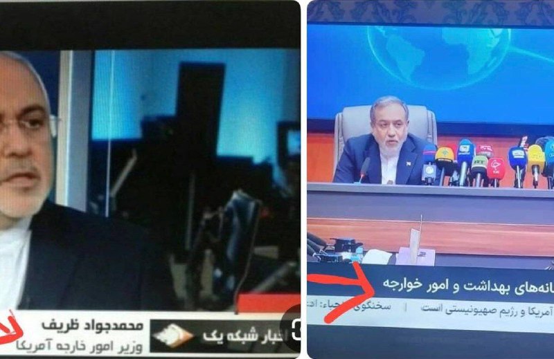 مگر ممکنه چنین اشتباهاتی در تلویزیون ملی، بینالمللی و حرفهای ما، سهوی و غیرعمدی باشن