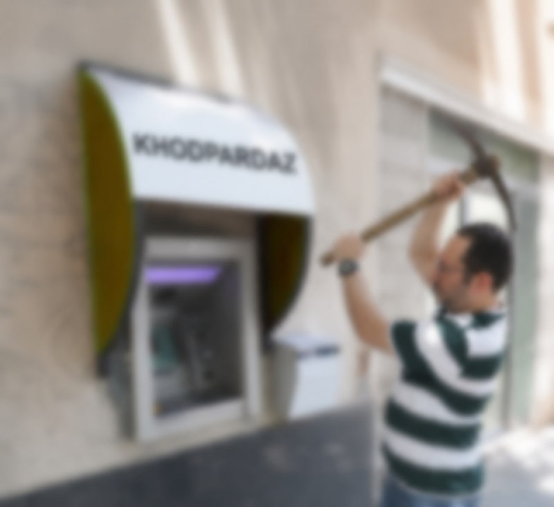 ATM attack with a pickaxe