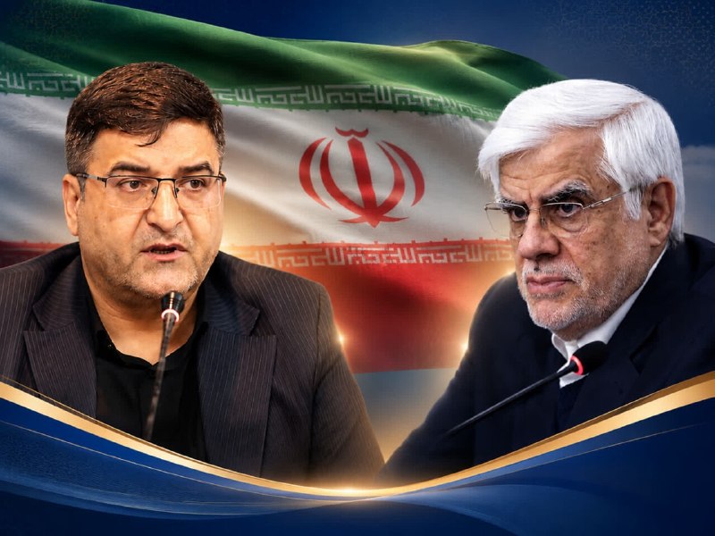معاون اول رییسجمهور بر حمایت از برنامههای توسعهای چهارمحال و بختیاری تأکید کرد