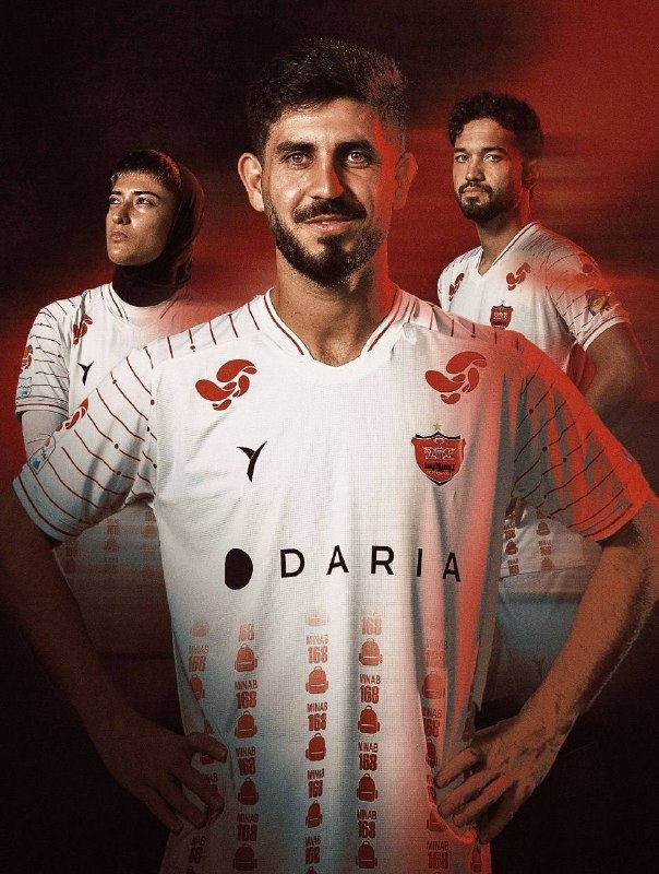 به یاد کودکان میناب؛ 🔴 پرسپولیس و زیباترین کیت دوم لیگ باشگاه پرسپولیس از لباس دوم خود برای فصل جدید رونمایی کرده است
