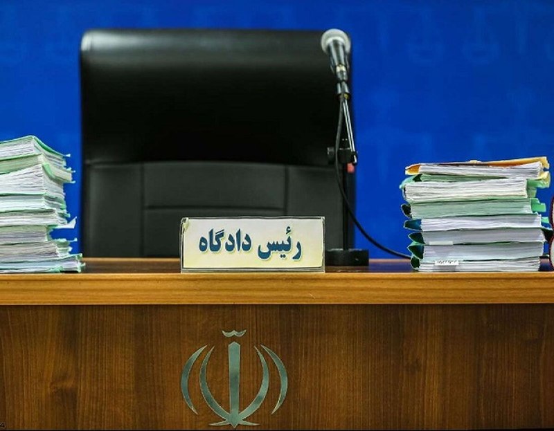 گزارش میدهد