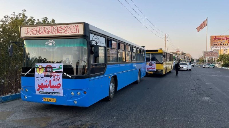 ۷۰۰ نفر از شهروندان صباشهر به مراسم اعزام میشوند