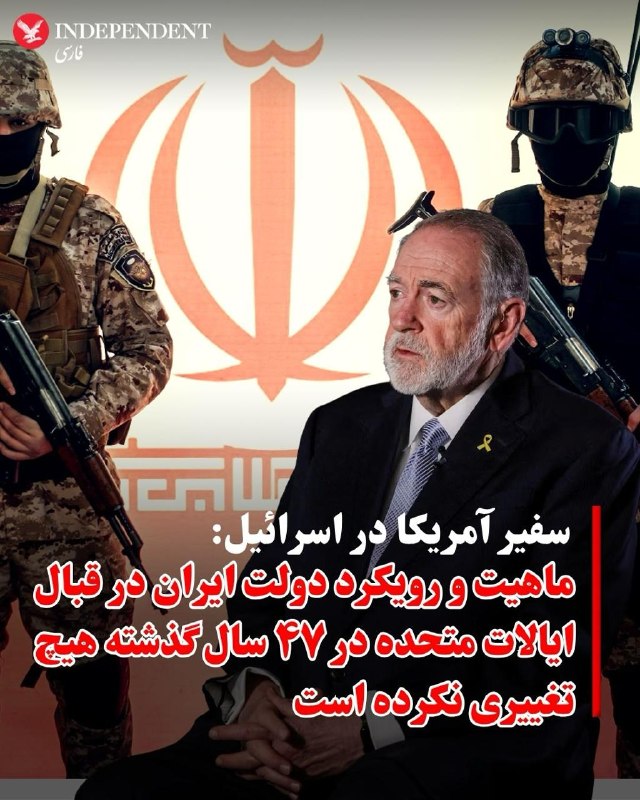 مایک هاکبی