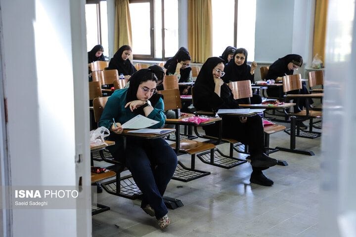 Registration and examination dates for Bachelor to Medicine announced