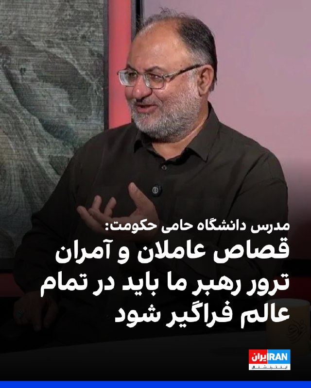 Mohammad Sadegh Koshki