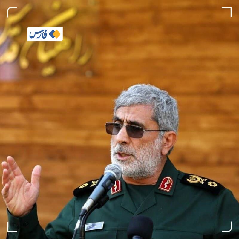 فرمانده نیروی قدس سپاه: رفع محاصره ۱۱ ساله یمن، مطالبهای به حق و انسانی برای مردم مظلوم این کشور است سردار اسماعیل قاآنی