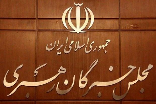 روایت جدید از فرآیند انتخاب رهبری توسط مجلس خبرگان/ علاوه بر رای مکتوب، اعضای خبرگان بهصورت ویدیویی رای خود را ضبط کردند و در اختیار افراد مطمئن