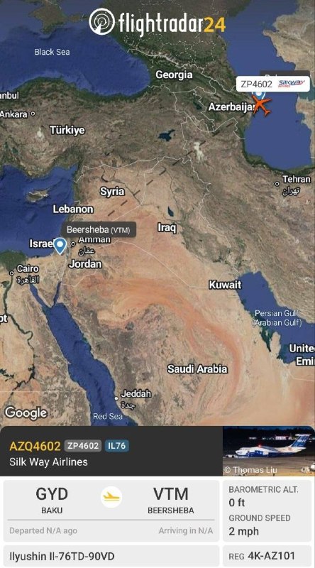 پرواز جدید محموله نظامی در مسیر آذربایجان-اسرائیل انجام شد/هواپیمای باری شرکت «سیلک وی ایرلاینز» از باکو به پایگاه نظامی اوودا در نزدیکی بئرشبع پرواز