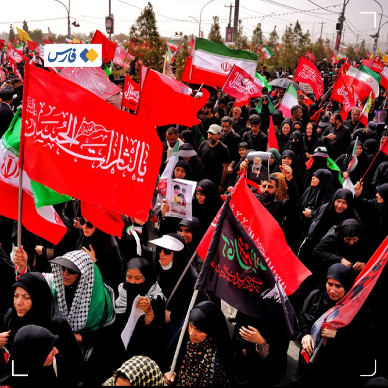 فردی عضو سازمان مجاهدین خلق بود