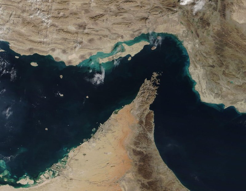 International Maritime Organization Opposed Any Action to Impose Tolls for Safe Passage Through Strait of Hormuz