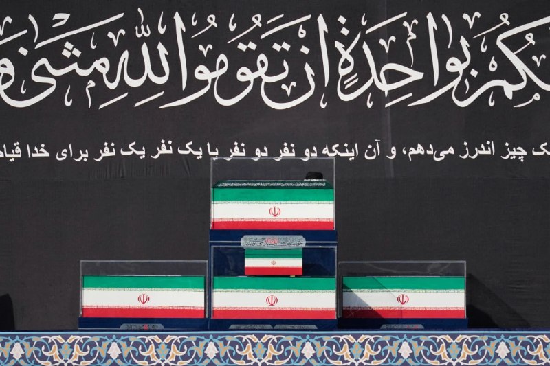 Associated Press Visual Report on Farewell Ceremony for Ayatollah Ali Khamenei
