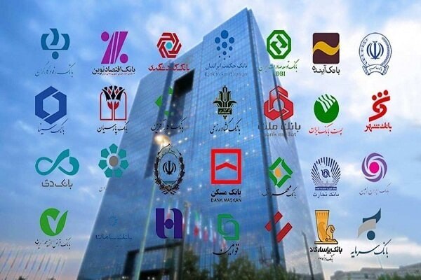 سپرده قانونی تفکیکی؛ راهی برای مهار بانکهای ناتراز در الگوی سپرده قانونی تفکیکی، بانکها براساس شاخصهای سلامت و انضباط مالی رتبهبندی میشوند