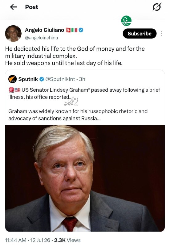 An American user's reaction to the death of Lindsey Graham: In memory of over 175 Iranian girls killed on February 28, 2026, by the US and Israel