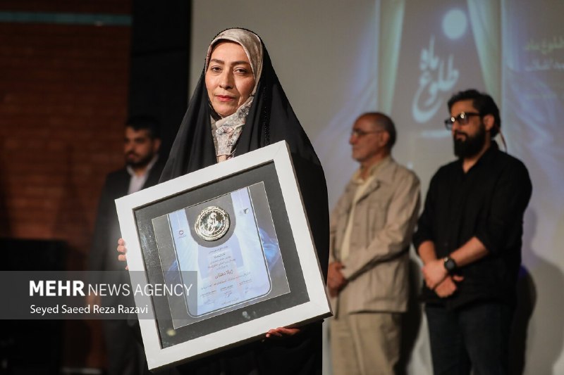 آیین اختتامیه پویش بینالمللی «طلوع ماه» آیین اختتامیه پویش بینالمللی «طلوع ماه» چهارشنبه ۲۸ مرداد ماه ۱۴۰۵ با حضور جمعی از هنرمندان و فعالان