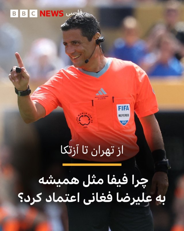 Pourya Zaffare