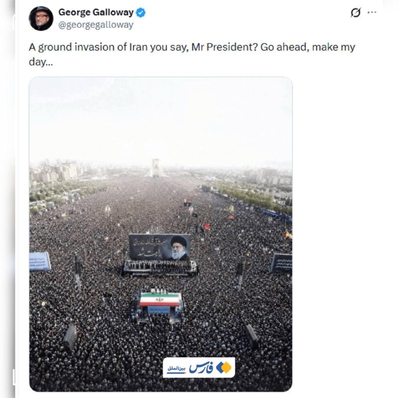 تحلیلگر انگلیسی درباره ترامپ و ایران