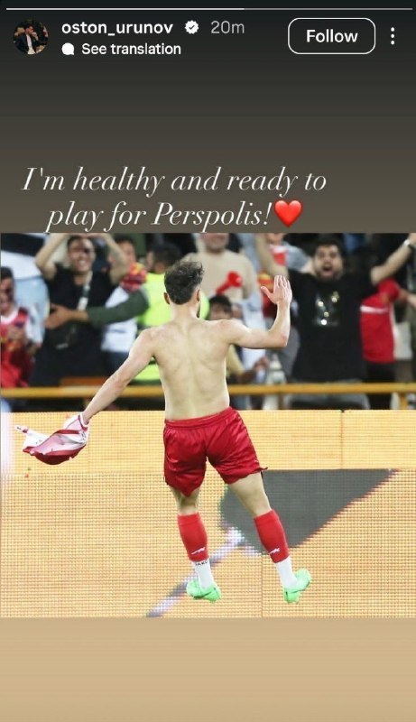 شوک به پرسپولیس در آستانه دربی؛ اورونوف بار دیگر مصدوم شد