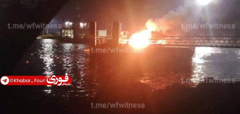 Speedboats Targeted and on Fire in Attacks