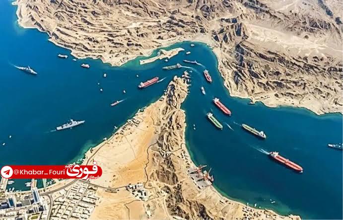 Kepler Institute: Traffic in Strait of Hormuz remained sluggish