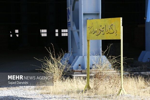 «ازنا» در انتظار فولادی شدن و «پارسیلون» همچنان تعطیل طرحهای صنعتی نیمهتمام در لرستان یکی از معضلات موجود در حوزه اقتصاد و اشتغال این استان محسوب میشود