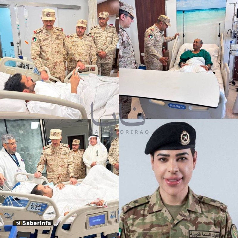 تصاویری از نظامیان کویتی مجروح شده منتشر شد