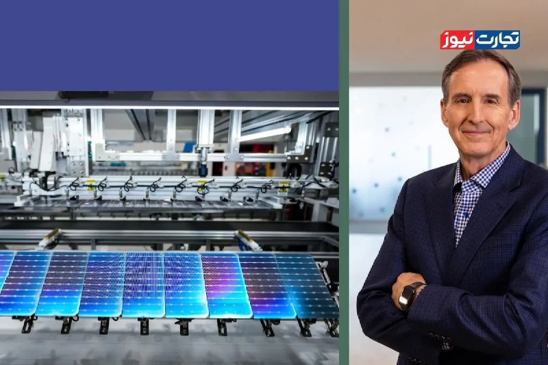 US Solar Energy Under Pressure from Trump Administration Policies