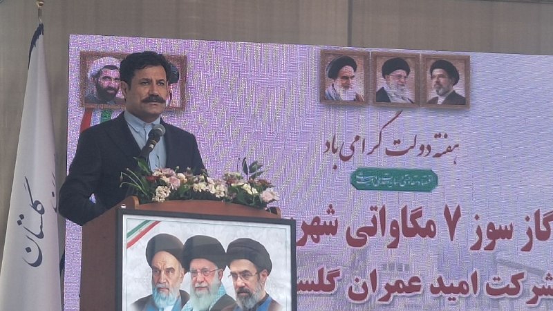 حسینزاده: دولت چهاردهم حامی سرمایهگذاران بخش خصوصی است