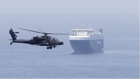 US Navy: Blockade of Iranian Ports to Begin Tomorrow at 20:00 GMT