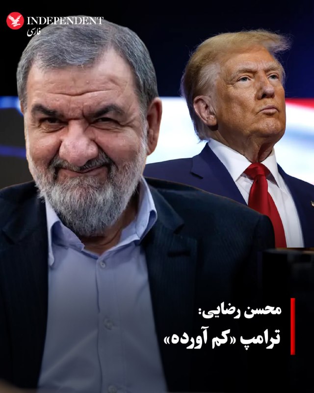 محسن رضایی