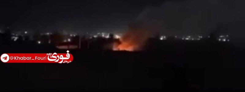 Impact and Explosion in Erbil