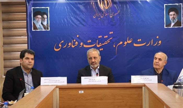 جذب دانشجوی بینالملل بدون استانداردهای کیفی، «نمره منفی» دارد قائممقام وزیر علوم، تحقیقات و فناوری با تأکید بر لزوم تغییر رویکرد در جذب دانشجویان