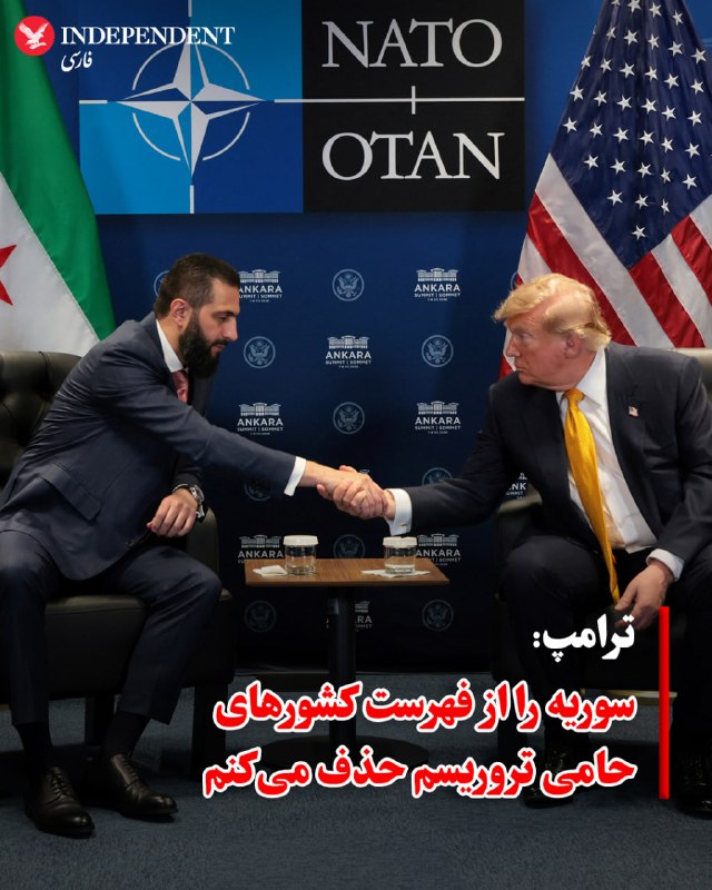 سرنوشت متفاوت رؤسای جمهور ایران و عراق در زمان جنگ